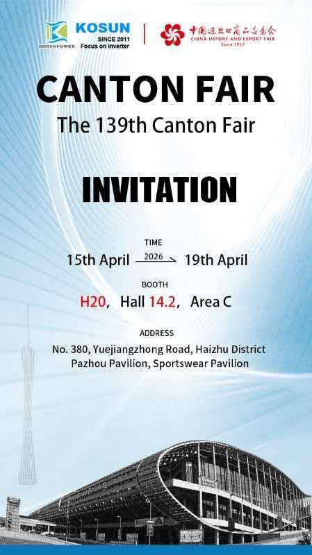 A KOSUN a 139. kantoni vásáron mutatkozik be